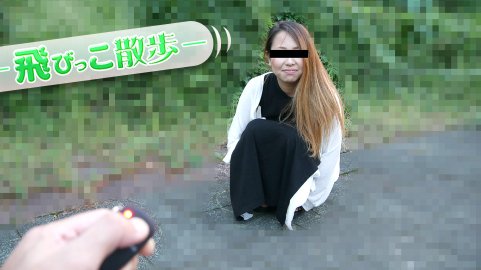 Walking With Remote Rotor: It moves so much I can't walk (10Musume-070321_01) sample image 2