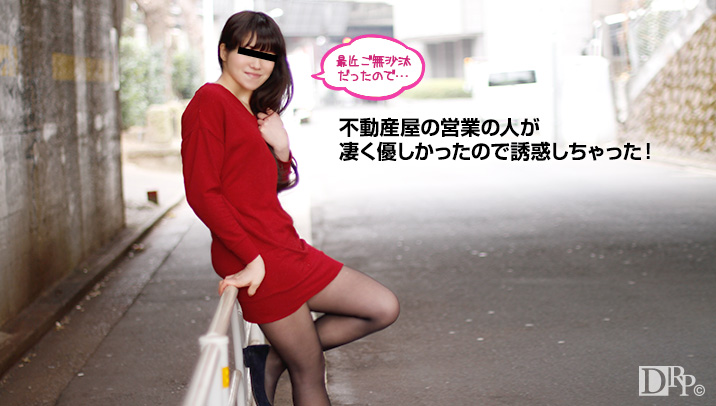 Deal With Cock (10Musume-070516_01) sample image 2