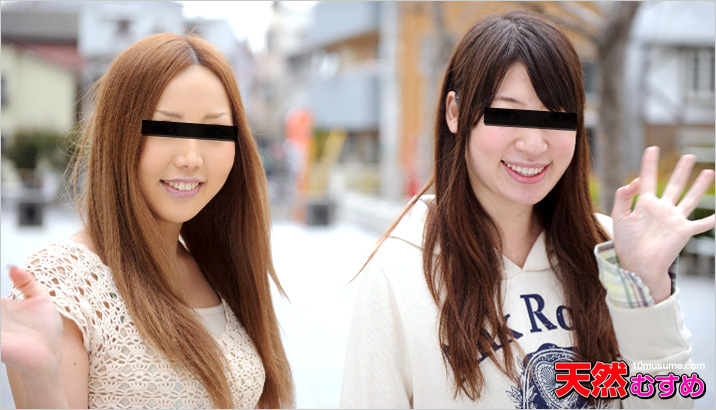 Friends with Benefits: Cabaret Girls' Daily Adventures (10Musume-071012_01) sample image 1