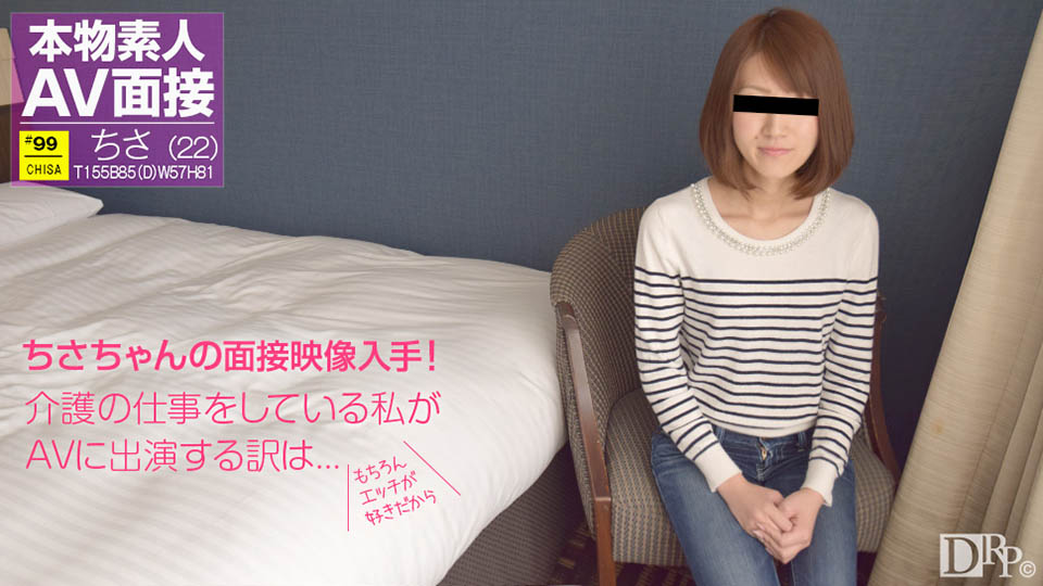 Amateur AV Interview: She Likes Sex (10Musume-071117_01) sample image 2