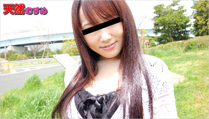 Carefree Stroll: Not Worried About Being Watched (10Musume-071312_02)