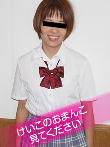 Treasured Pussy Selection: Keiko Eto (10Musume-072220_01) sample image 3