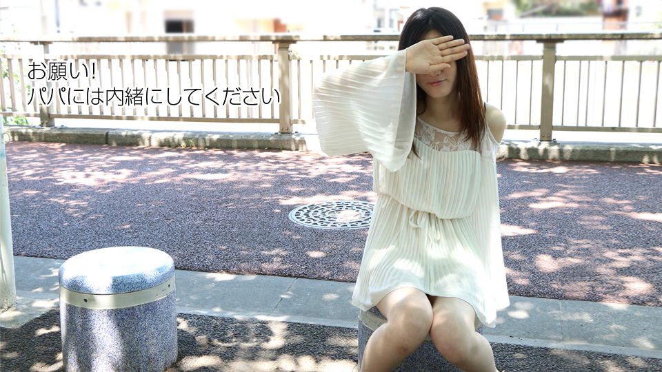 A Relational Delihel Girl (10Musume-072618_01) sample image 2