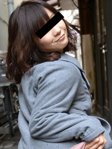 Eri Kubota (10Musume-072914_01) sample image 3