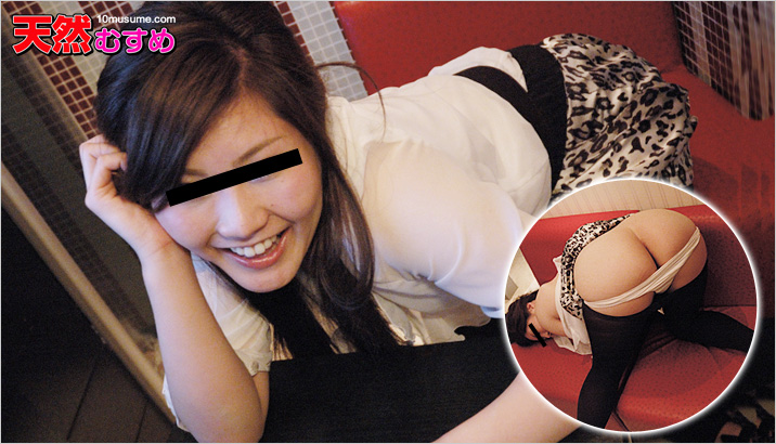 Mio aragaki (10Musume-073112_01) sample image 2