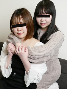 Big breasts girls are deepen their friendship with 3P! (10Musume-080623_01) sample image 3