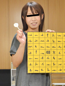 Determine today's position with darts! 48 basic sex techniques paradise trip (10Musume-080722_01) sample image 3
