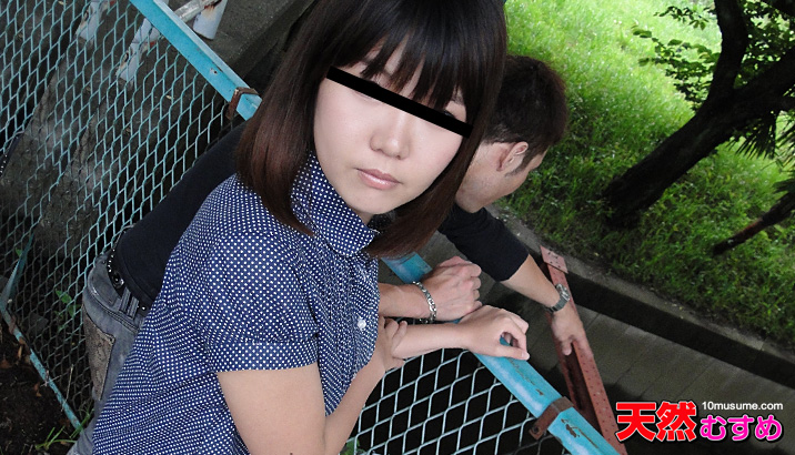 saito yurika (10Musume-081311_01) sample image 2