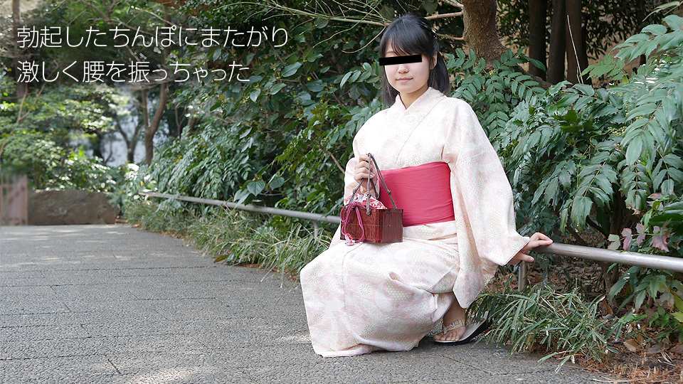 Yukata Sex (10Musume-081518_01) sample image 2