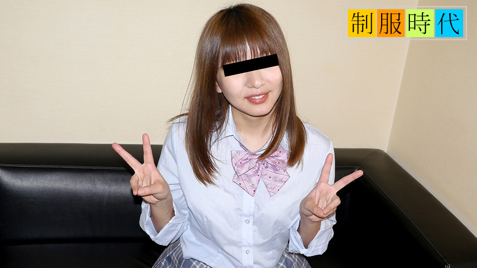 School Uniform: I've been doing masturbation everyday since I was in middle school (10Musume-082720_01) sample image 2