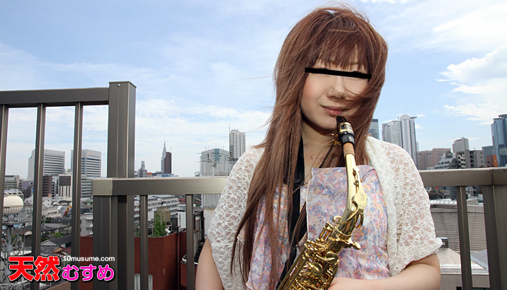 Amateur Jazz Performance in the Nude (10Musume-090111_01)