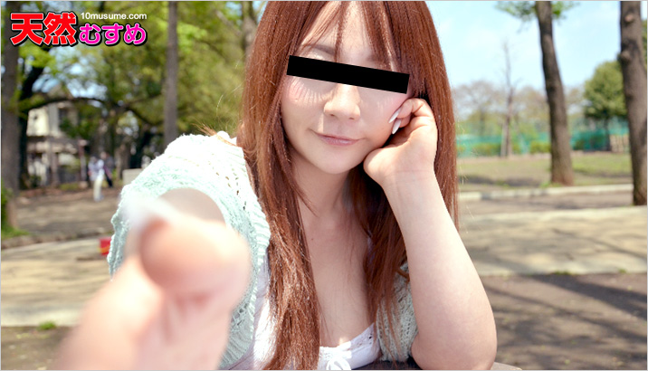 Saki Sakura (10Musume-090812_01) sample image 2