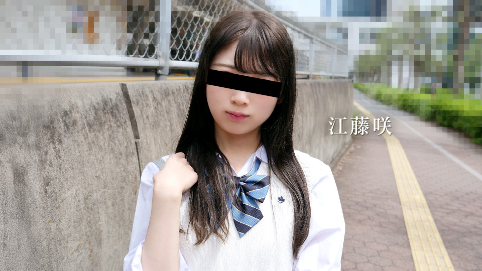 On the train : Saki Eto (10Musume-091525_01) sample image 2