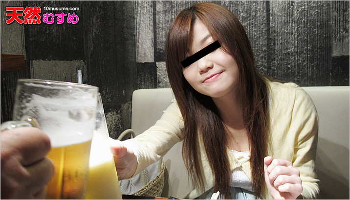 Nao Shiraishi (10Musume-092212_01) sample image 2