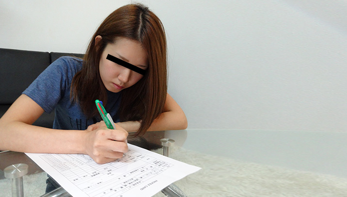 Amateur AV Interiew: Yumiko Fujita (10Musume-092515_01) sample image 2