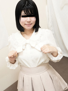 Structure Of Woman: A chubby girl who loves sex (10Musume-092725_01) sample image 3
