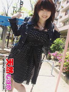 Urgent Filming Request to My FWB! (10Musume-092807_01) sample image 2