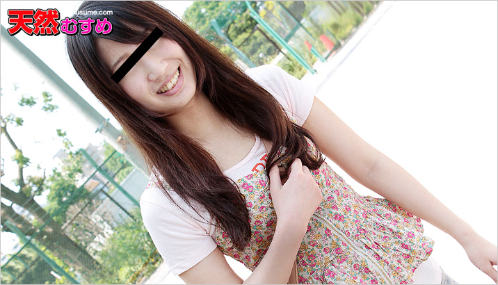 Shy Reading Model Gets It Raw (10Musume-092912_01)