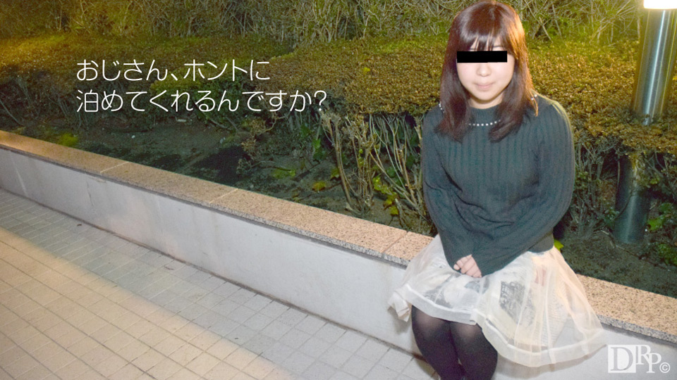 Picking Up A Homeless Girl (10Musume-100317_01) sample image 2