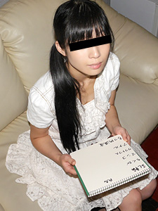 The Structure Of Woman: Can you rescale again when I grown up? (10Musume-100320_01) sample image 3