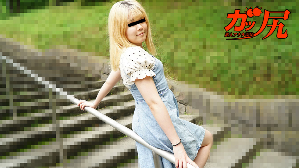 Anal Creampie: Everyone's masturbation hole Lori cute peach girl wants to be used! (10Musume-101723_01) sample image 2