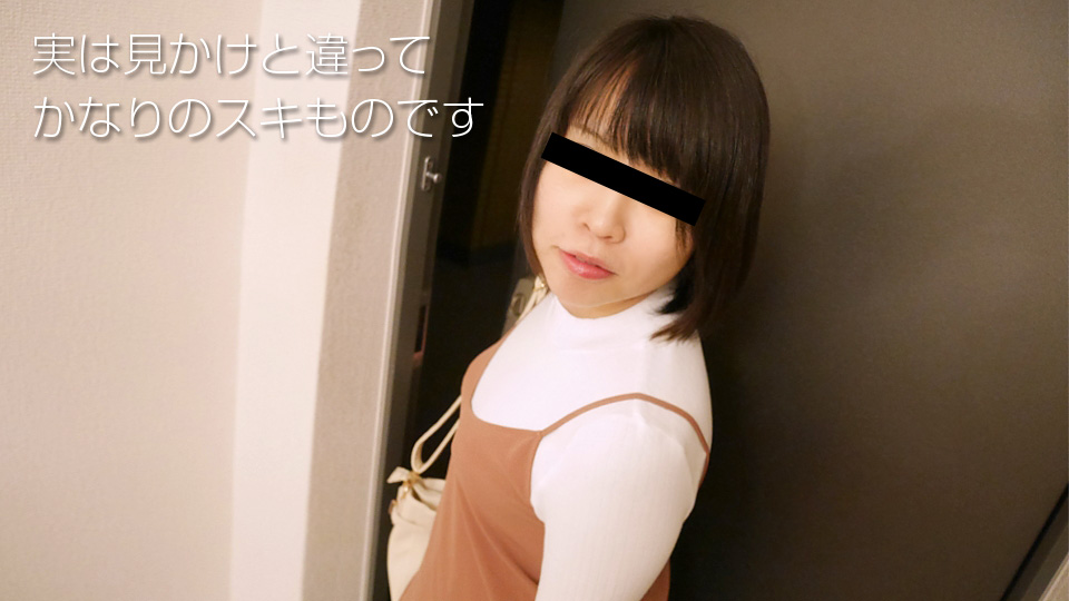 A Fresh Delihel GIrl (10Musume-110118_01) sample image 2