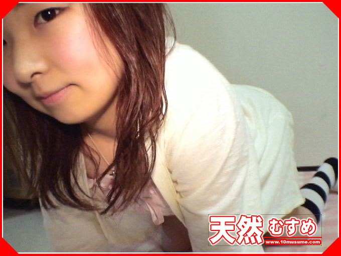Northern Beauty (High Naturalness) (10Musume-110205_01)