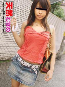 Outdoor Fun with My First Experience! (10Musume-110207_01) sample image 2