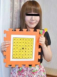 The Forty-eight Techniques of Sex Position by Playing Darts (10Musume-110222_01) sample image 3