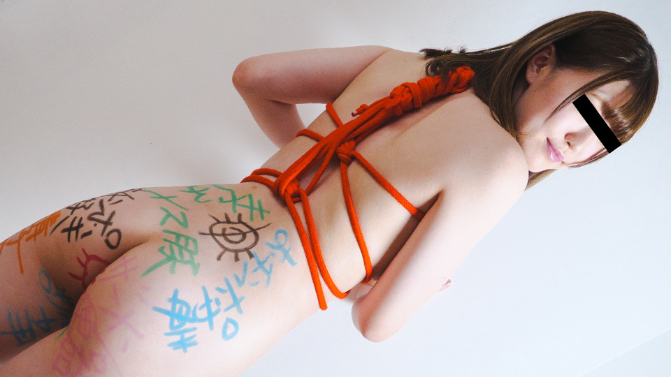 Tame her beautiful body covered in graffiti all over! (10Musume-110323_01) sample image 2