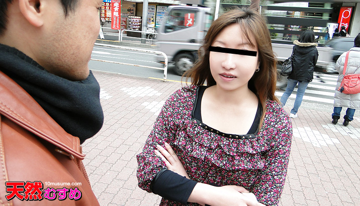 I Picked Up a Returnee and We Went Straight to It (10Musume-111011_01)