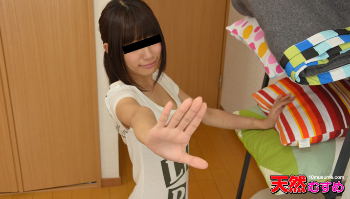 Harumi Yoshise (10Musume-112213_01) sample image 2