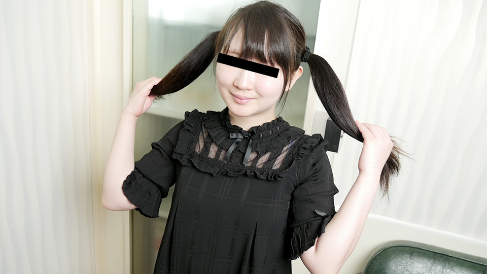 Cum Inside a Pigtail Plump Doll's Pussy (10Musume-112321_01) sample image 2