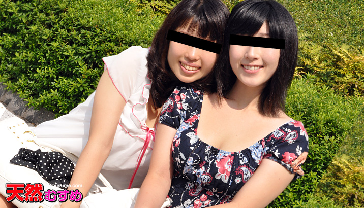 Friends Together: A Look at the Intimacy of Close Sisters - Part 1 (10Musume-112511_01)