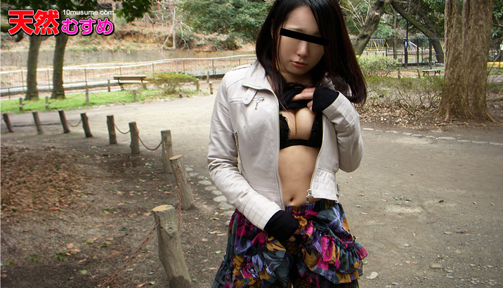 Cash Job for a Special Girl: Can I Get My Friend Involved Too? (10Musume-120710_01)