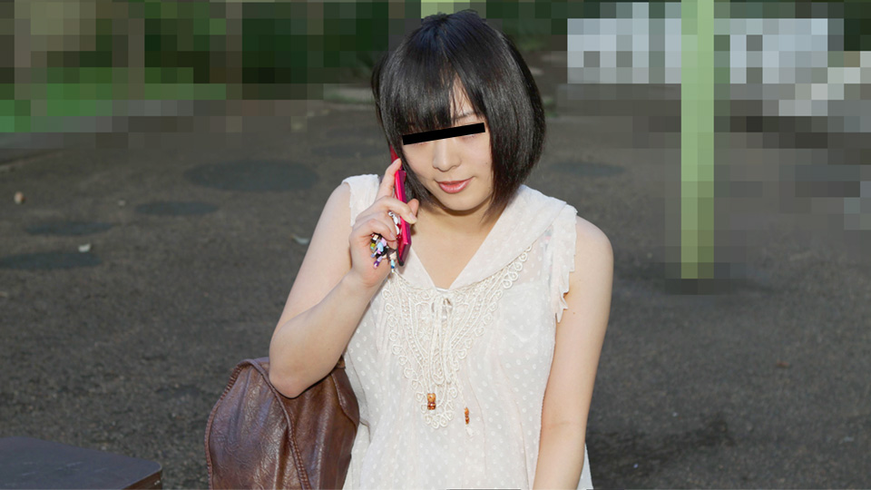 A pick-up investigation into a younger girlfriend who is suspected of being easy! (10Musume-121024_01) sample image 2