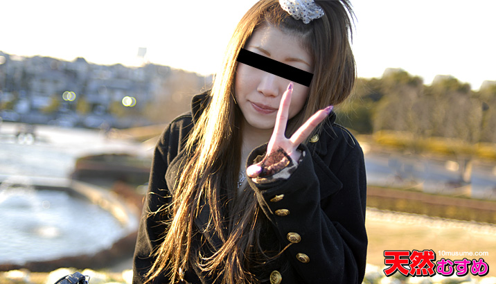 I Hired a 19-Year-Old from an Online Forum (10Musume-121410_01)