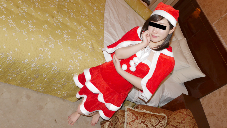 Dirty Santa who can make any request (10Musume-121919_01) sample image 2