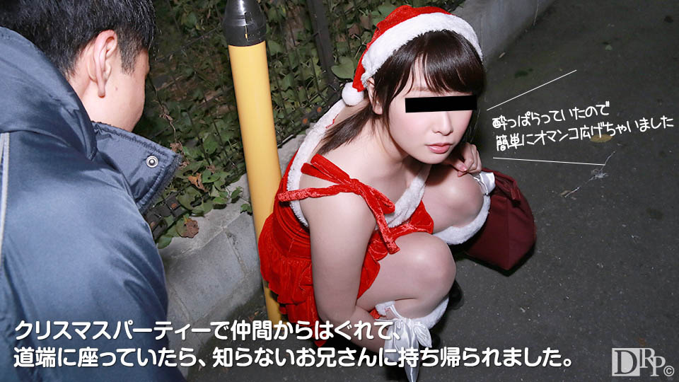 Picked up a cute Santa Girl (10Musume-122316_01) sample image 2