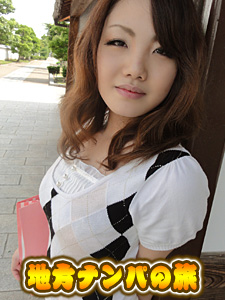 Local Pickup: Nara Edition (10Musume-122510_01) sample image 2