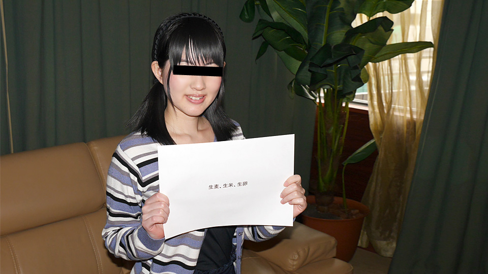Make an amateur girl come until you she say a tongue twister (10Musume-122620_01) sample image 2