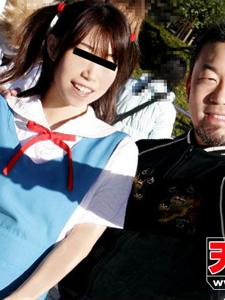 Picking Up a Moe Maid in the Otaku Sanctuary! Part 1 (10Musume-122807_01) sample image 2