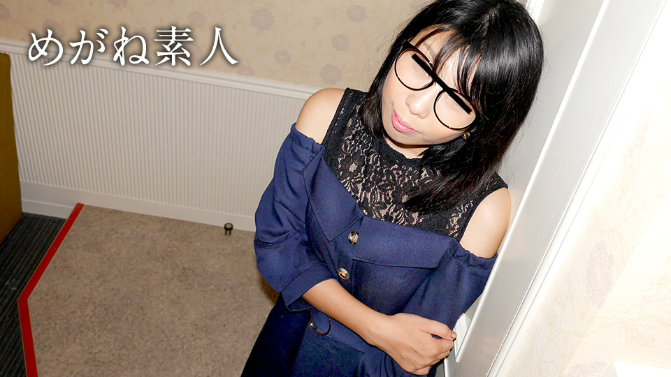 Plenty of sex appeal in the erogenous zone (10Musume-122821_01) sample image 2